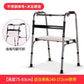 Adjustable Stainless Folding Walker for Elderly 5374653182442