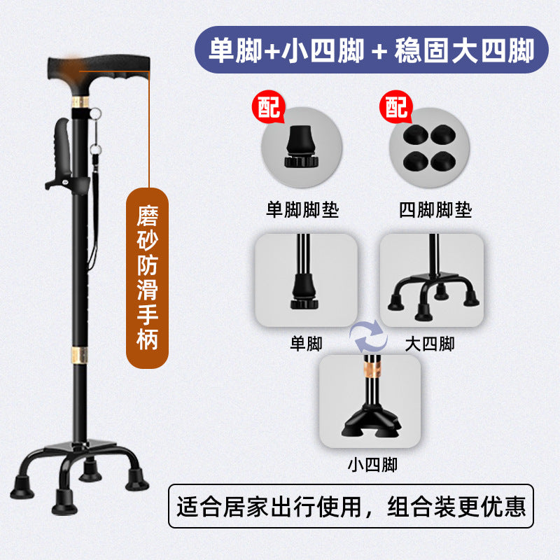 Adjustable Lightweight Multifunctional Walking Canes for Seniors FSLRSZMS1JXZX4GDD4