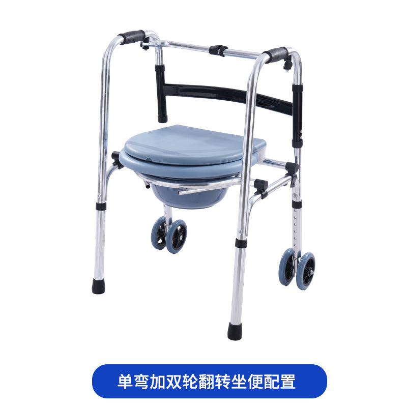 Sturdy Aluminium Commode Chair for Mobility Aid 单弯加双轮翻转坐便配置