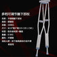 Adjustable Multi-gear Aluminum Alloy Walking Canes for Seniors 不锈钢双升一根