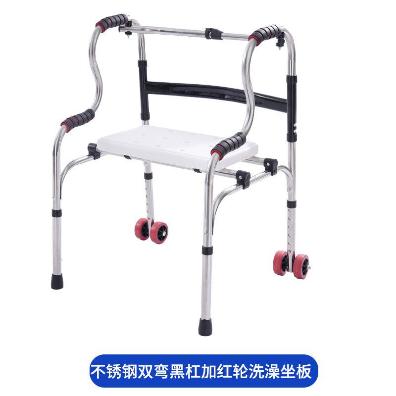 Sturdy, Customizable, Anti-slip Disabled Mobility Aids for Elderly 不锈钢双弯黑杠加红轮洗澡坐板