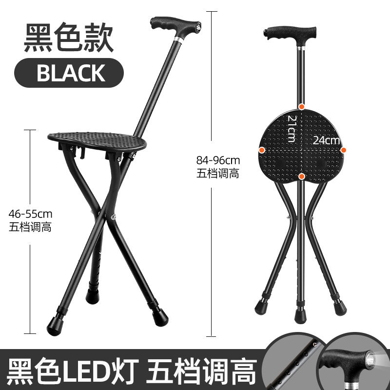 Adjustable Aluminum Walking Canes for Seniors 带灯T型把手黑色（可以调高）