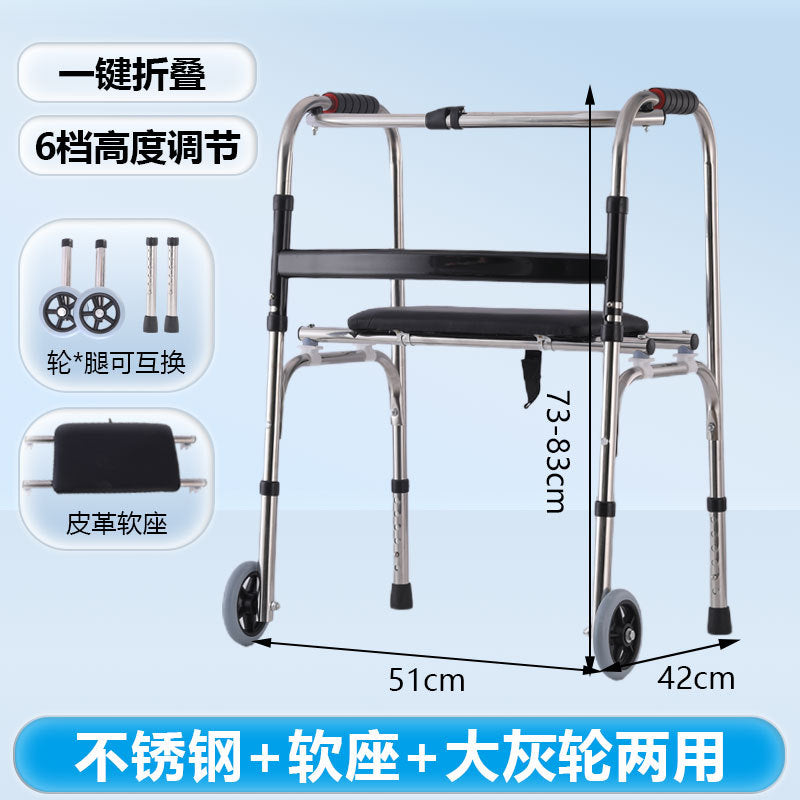 Sturdy Stainless Steel Wheelchair for Disabled Mobility Aids O款不锈钢%2B软座%2B大灰轮两用