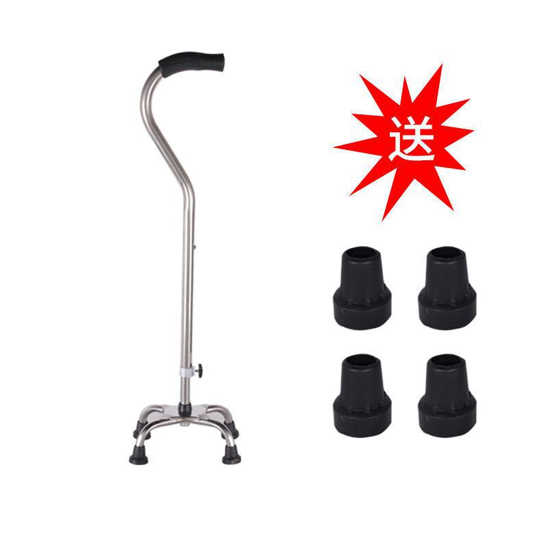 Lightweight, Foldable, Anti-slip Walking Canes for Seniors #####不锈钢弯把四脚拐杖胶套#####