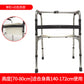 Adjustable, Foldable, Anti-slip Folding Walker for Shower Chair 5205646191974