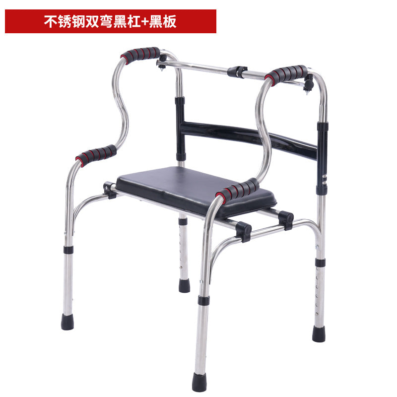 Sturdy, Portable, Adjustable Disabled Mobility Aids for Elderly 不锈钢双弯黑杠+黑板