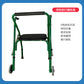 Adjustable Folding Walker for Rehabilitation 767093202