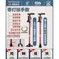 Adjustable Anti-slip Walking Canes for Seniors 酒红两用豪华(扶手+照明防滑手柄)单脚+旋转小四脚