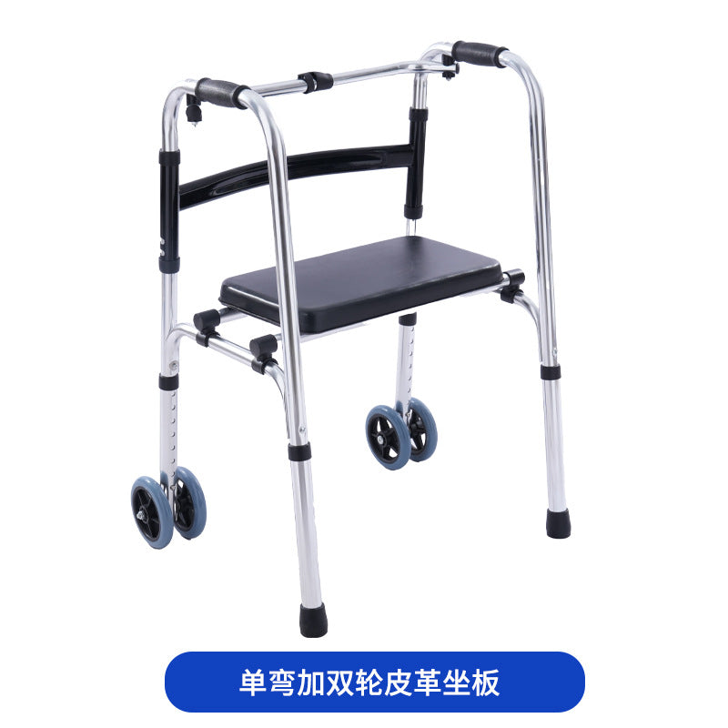 Sturdy Aluminium Commode Chair for Mobility Aid 单弯加双轮皮革座板