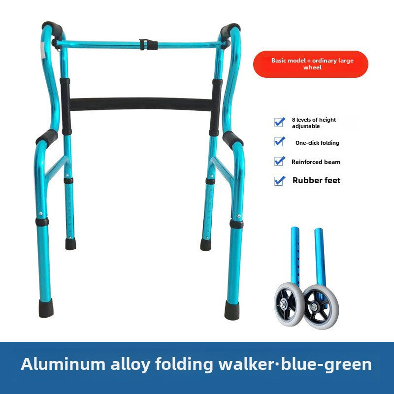 Adjustable Anti-slip Mobility Aids for Disabled 767989043