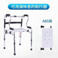 Lightweight Aluminum Commode Chair for Elderly 豪华铝合金+洗浴座板（每件装6把）