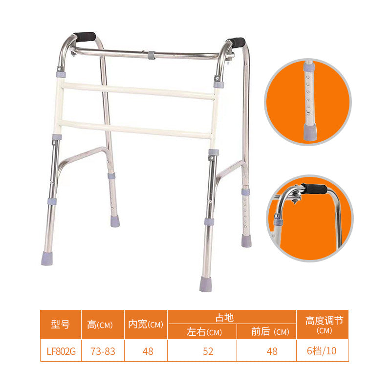 Adjustable Portable Folding Walker for Elderly 802G白色