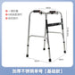 Sturdy Portable Disabled Mobility Aids 不锈钢/铝合金单弯款 铝合金款