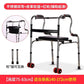 Adjustable Folding Stainless Walker for Elderly 不锈钢双弯带软座带小轮