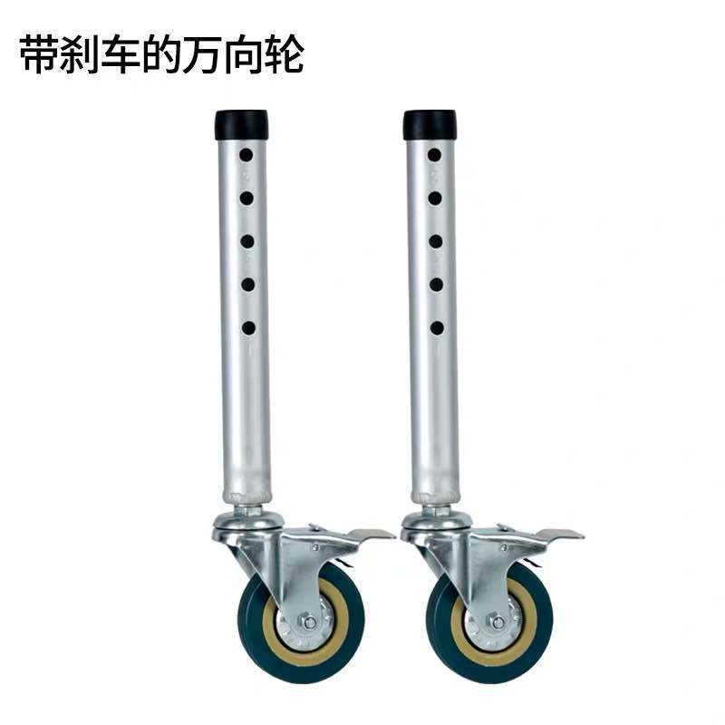 Sturdy Mobility Walker Accessories for Elderly 28mm铝合金5档带刹车万向轮一对