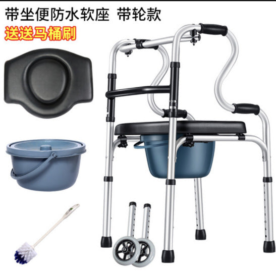 Adjustable Portable Commode Chair YC8204NDPA