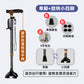 Adjustable Lightweight Multifunctional Walking Canes for Seniors FSLRSZMSZM1JXZX4