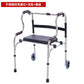 Sturdy Aluminum Mobility Aids for Disabled 不锈钢双弯黑杠+灰轮+黑板