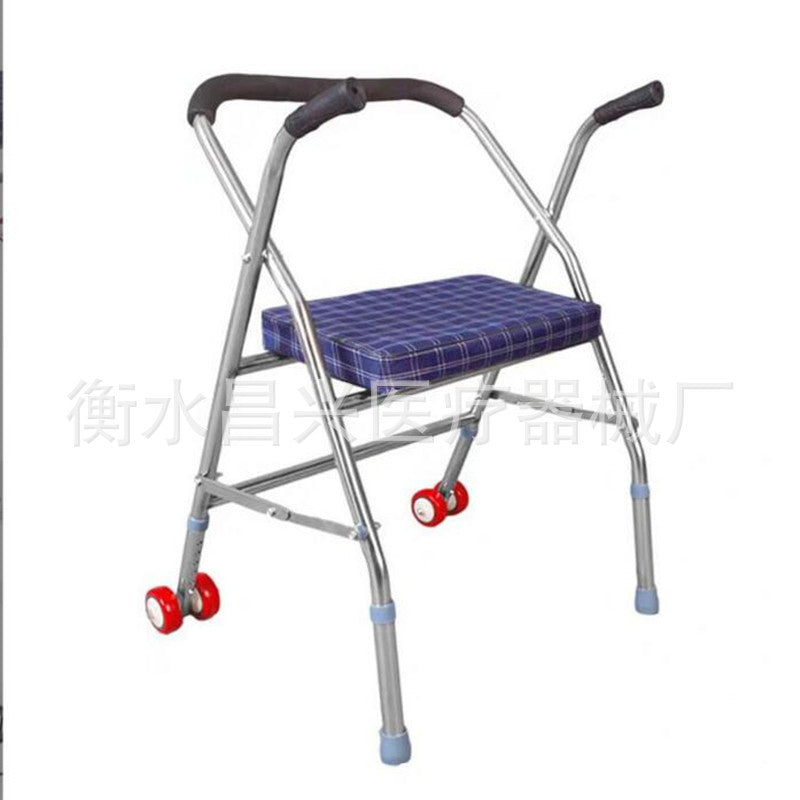 Portable Foldable Folding Walker 不锈钢带轮带座款助行器