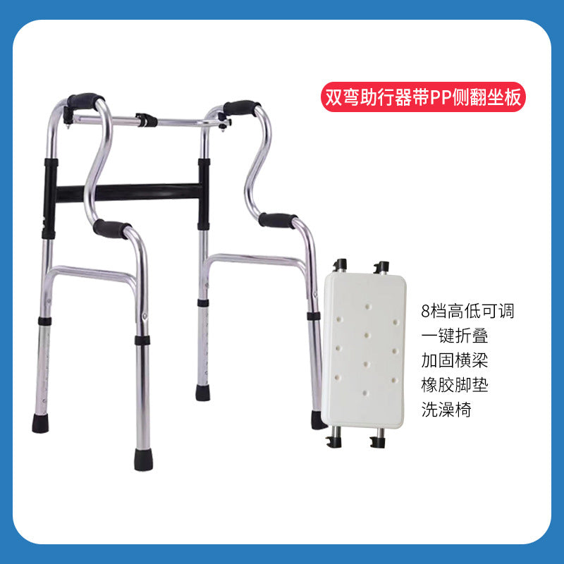 Adjustable Folding Walker for Rehabilitation 544341071