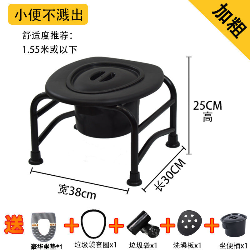 Adjustable Portable Commode Chair 加粗高碳钢防滑u形38高【送厚绒垫】