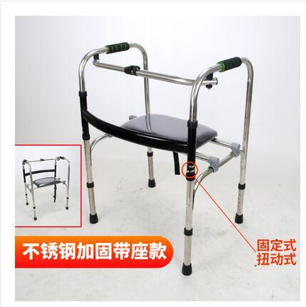 Sturdy Stainless Folding Walker for Elderly Rehabilitation 669301306