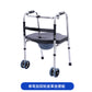 Sturdy Aluminium Commode Chair for Mobility Aid 单弯加双轮皮革坐便板