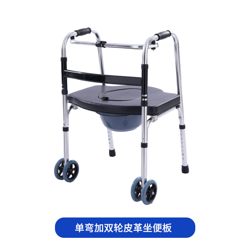 Sturdy Aluminium Commode Chair for Mobility Aid 单弯加双轮皮革坐便板