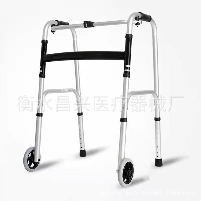 Lightweight Aluminium Mobility Aids for Disabled 其他款式可咨询我们