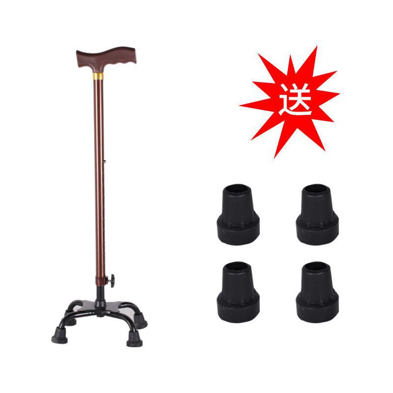 Lightweight, Foldable, Anti-slip Walking Canes for Seniors #####古铜色铝合金大四脚胶套#####