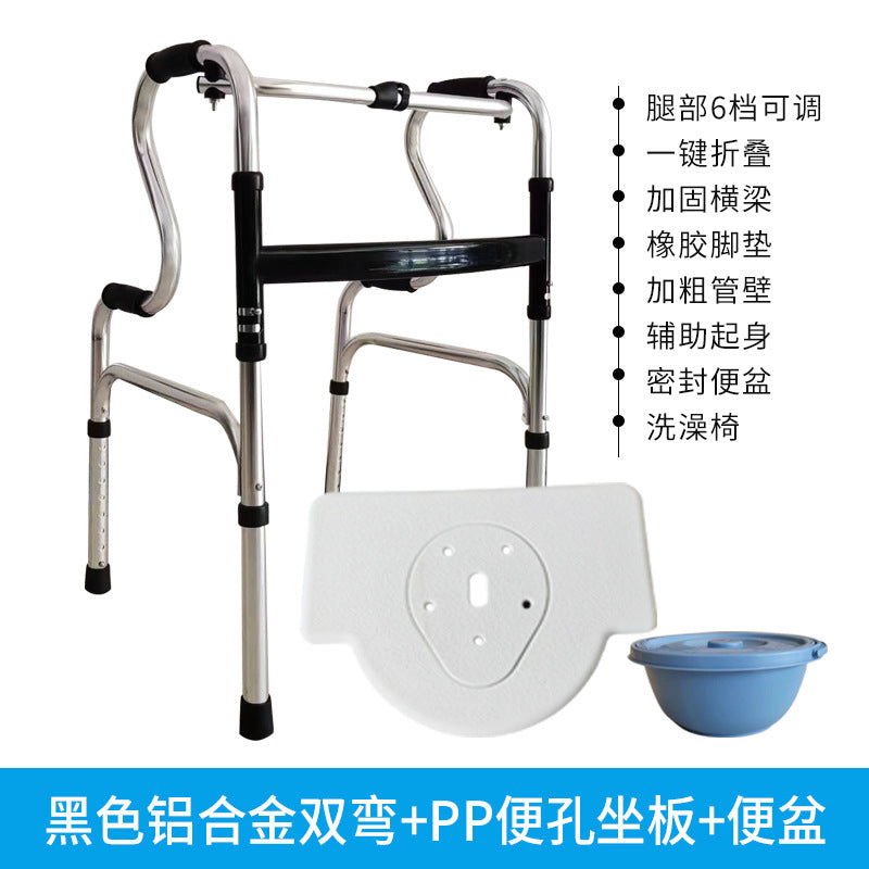 Sturdy Folding Walker for Elderly Rehabilitation 729291914