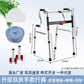 Sturdy Disabled Mobility Aids for Elderly Rehabilitation 铝合金双弯(加厚)+洗浴白大坐便板+双排红轮