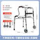 Sturdy Portable Disabled Mobility Aids 双弯+可翻转坐浴板+脚轮 铝合金款