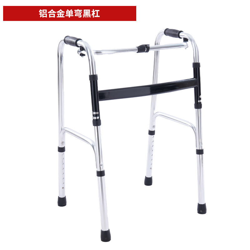 Sturdy, Portable, Adjustable Disabled Mobility Aids for Elderly 铝合金单弯黑杠