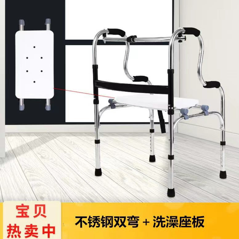 Sturdy Stainless Disabled Mobility Aids for Wholesale 不锈钢双弯带浴板