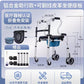 Adjustable Portable Commode Chair YC8204NWYH-PF+JD004/4+YC8300WL/2+YC8300L/2