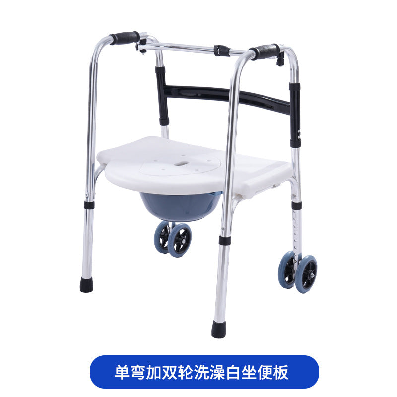 Sturdy Aluminium Commode Chair for Mobility Aid 单弯加双轮洗澡白坐便板