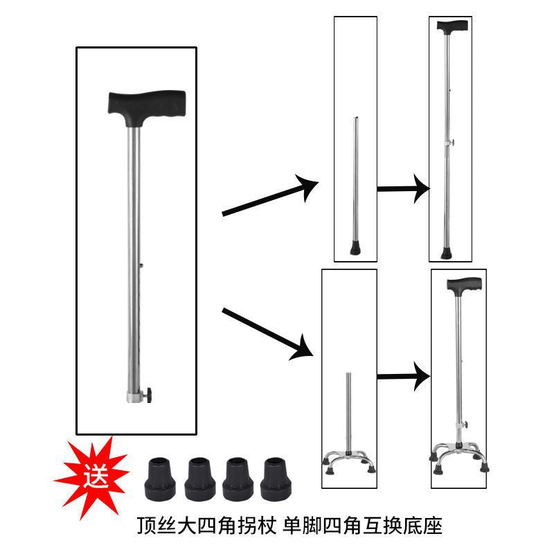 Lightweight, Foldable, Anti-slip Walking Canes for Seniors #####不锈钢大四脚与单脚互换款胶套#####