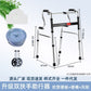 Sturdy Disabled Mobility Aids for Elderly Rehabilitation 铝合金双弯(加厚)+洗浴白大坐便板+单排灰轮