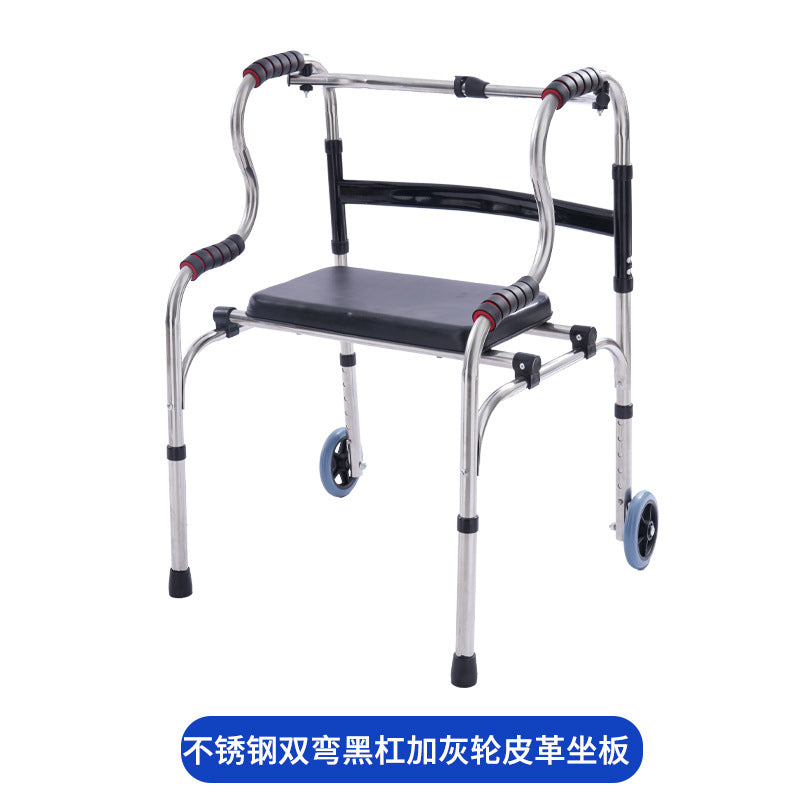 Portable Folding Walker for Elderly 不锈钢双弯黑杠加灰轮皮革坐板