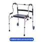 Sturdy, Customizable, Anti-slip Disabled Mobility Aids for Elderly 不锈钢双弯黑杠加灰轮皮革坐板