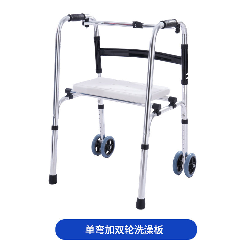 Sturdy Aluminium Commode Chair for Mobility Aid 单弯加双轮洗澡板