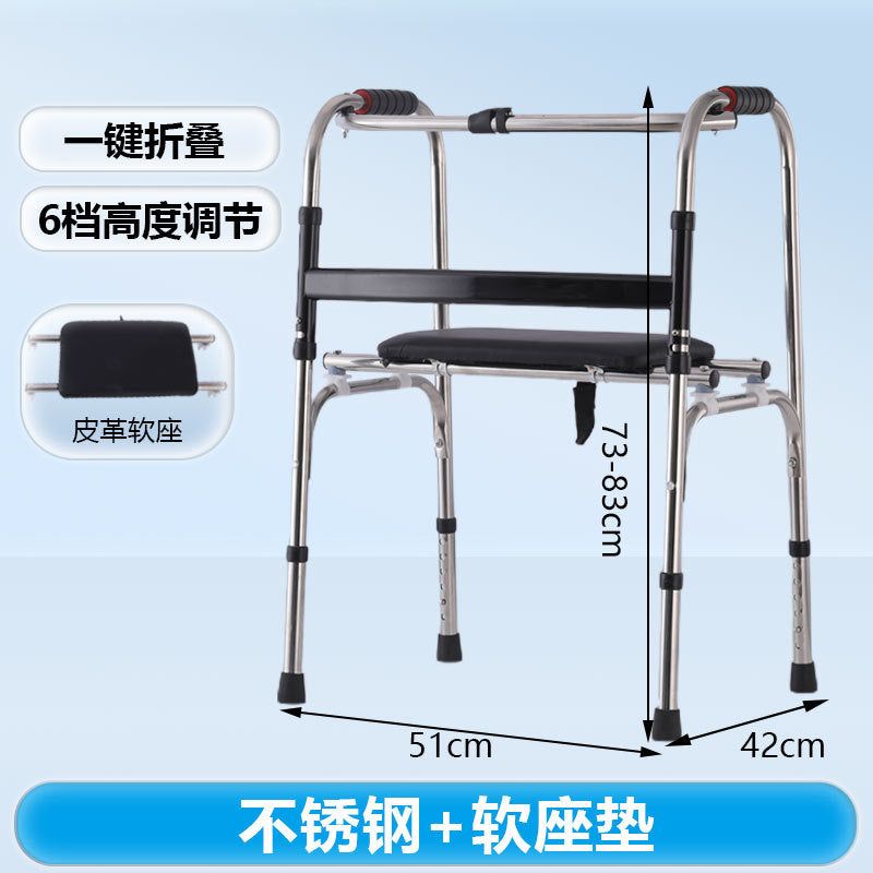 Sturdy Stainless Steel Wheelchair for Disabled Mobility Aids R款不锈钢%2B软座垫