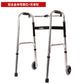 Sturdy Aluminum Mobility Aids for Disabled 铝合金单弯黑杠+灰单轮