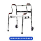 Sturdy, Customizable, Anti-slip Disabled Mobility Aids for Elderly 不锈钢双弯黑杠加灰轮洗澡坐板