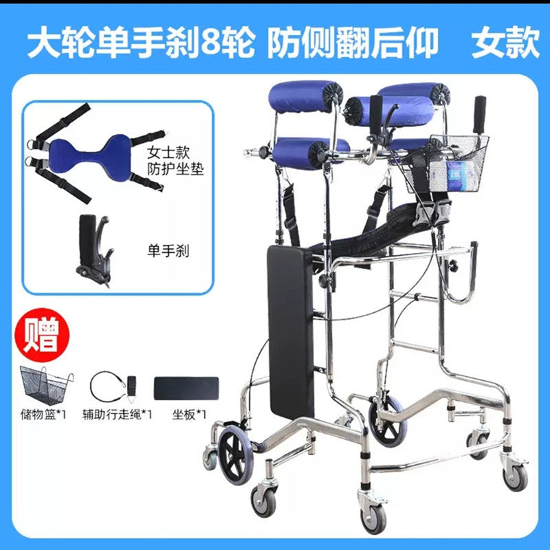 Sturdy Elderly Mobility Aid for Stroke Rehabilitation 升级大轮单手刹女款（行走） 深红色