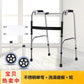 Adjustable Folding Stainless Walker for Elderly 不锈钢单弯浴板带脚轮