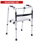 Sturdy, Portable, Adjustable Disabled Mobility Aids for Elderly 铝合金单弯黑杠+白板