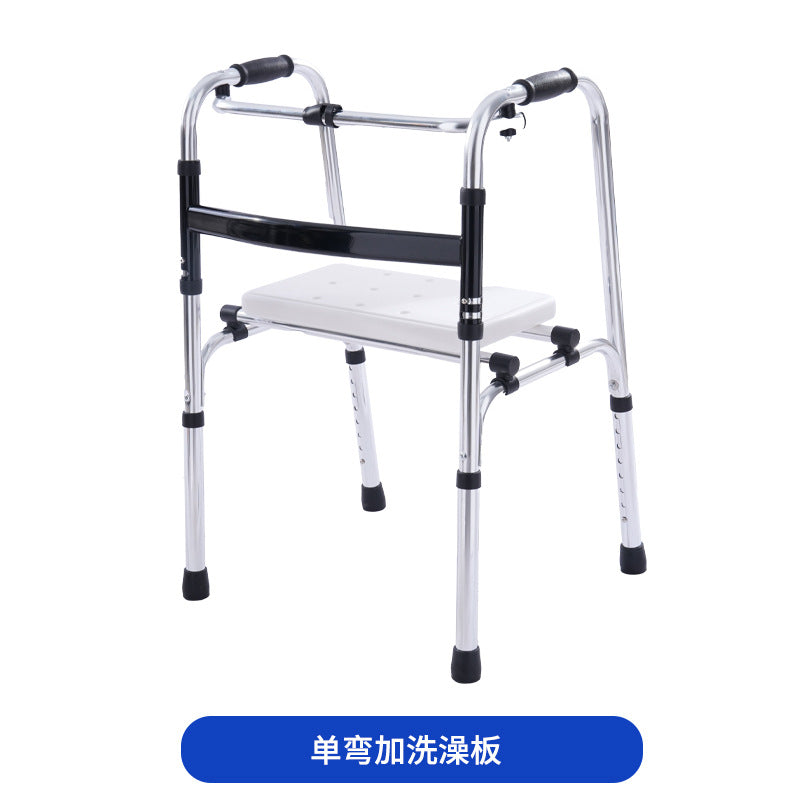 Sturdy Aluminium Commode Chair for Mobility Aid 单弯加洗澡板