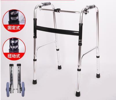 Sturdy Stainless Folding Walker for Elderly Rehabilitation 511137218